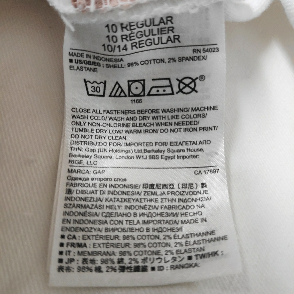 GAP woman's straight  white jeans - Picture 8 of 8
